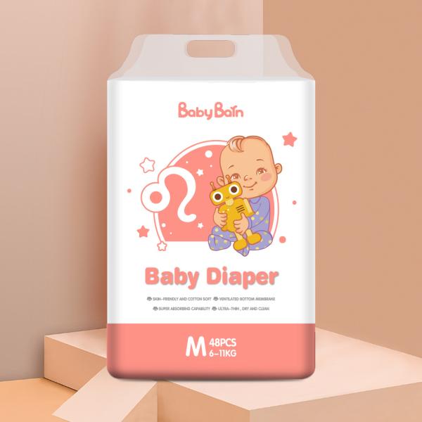 Breathable Baby Diaper Soft Small A Grade Nappy Baby Diaper