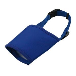 Passeio tecido de Logo Soft Mesh Muzzle For do cão de ECO focinho de nylon amig