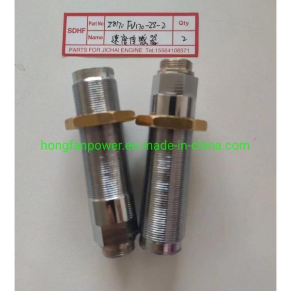 Fixed Installation Zc170 Accessories Z8170 Fv170-Zs-2 Speed Sensor Oil Pressure Sensor