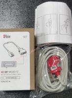 Masima 4104 RD FIJÓ el cable paciente el 12ft los 3.7m de la serie del SISTEMA de MD20-12 RD 1/caja