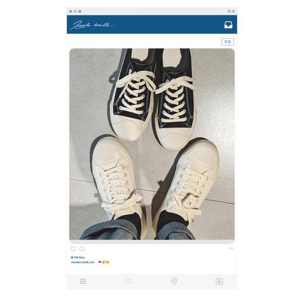 2024 Summer New Milky White Breathable Canvas Shoes Men'S Shoes All-Match White Shoes Trendy Casual Shoes Men'S Shoes