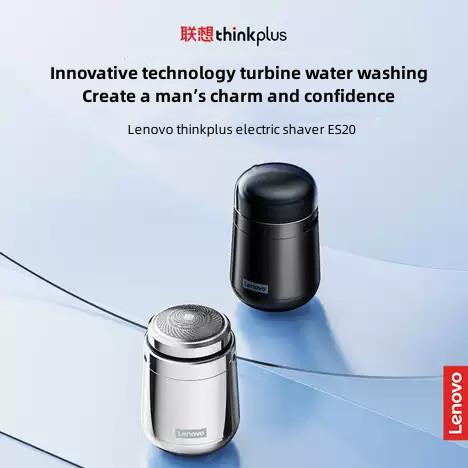 Long Standby Electric Shaver ES20 With LED Screen USB Charging IPX6 Waterproof Technology