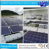 Machine de soufflement en plastique de flottement de moteur servo de panneau solaire
