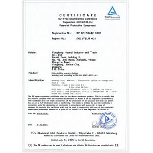 HAINING CHUTEX CO.,LTD Сертификации