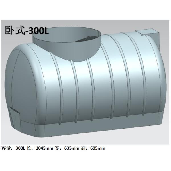 80 Gallon Roto Mold Water Tank 300 Liters Strong Impact Resistance