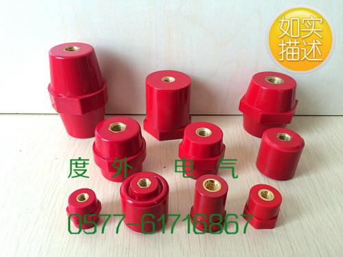 JYZ-17 bus bar support insulator steel insert DMC electric hexagonal insulator