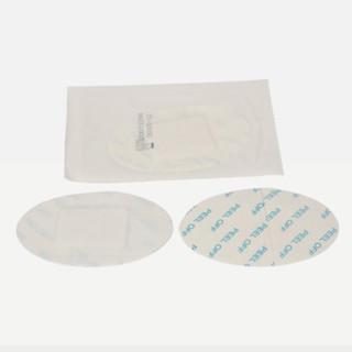 Medical Surgical Tape Self - Adhesive Eyes Plaster with Pad For Postoperative Wound WL5020