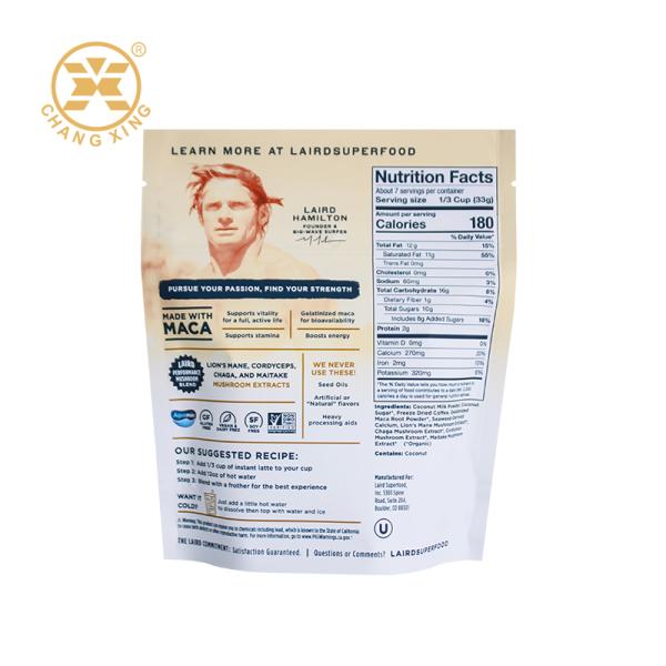 カフェ食品包装用 スタンダップポーチ