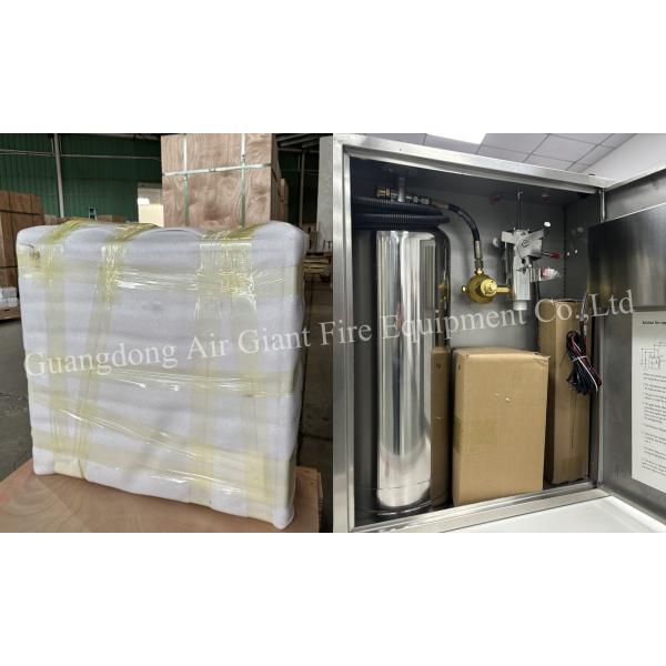 Commercial Kitchen Dedicated Electromagnetic Induction Fire Suppression Device