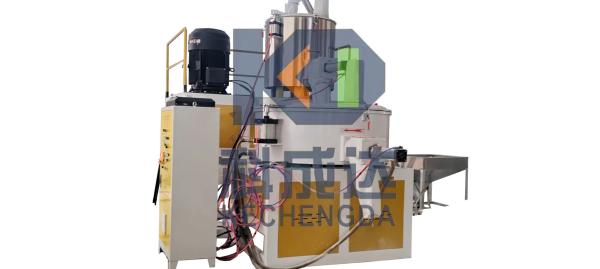 SRL-Z500/1000 Machine de mélangeur à grande vitesse pour l'industrie plastique