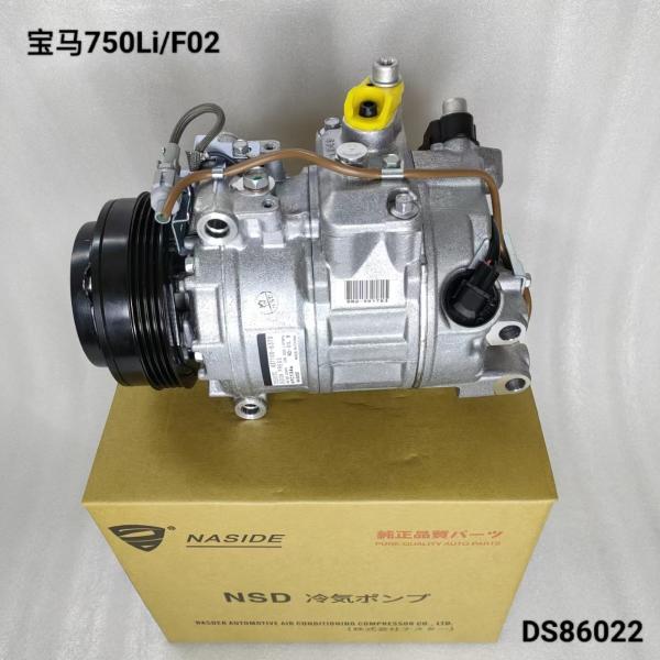 Auto Ac Conditioning Compressor For BMW 750Li F02 OEM 64529154072 64529399061 Compressor assembly