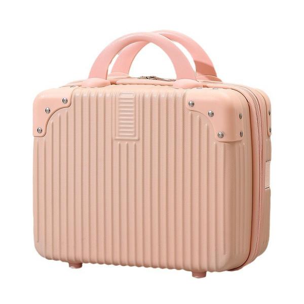 14 inch makeup bag