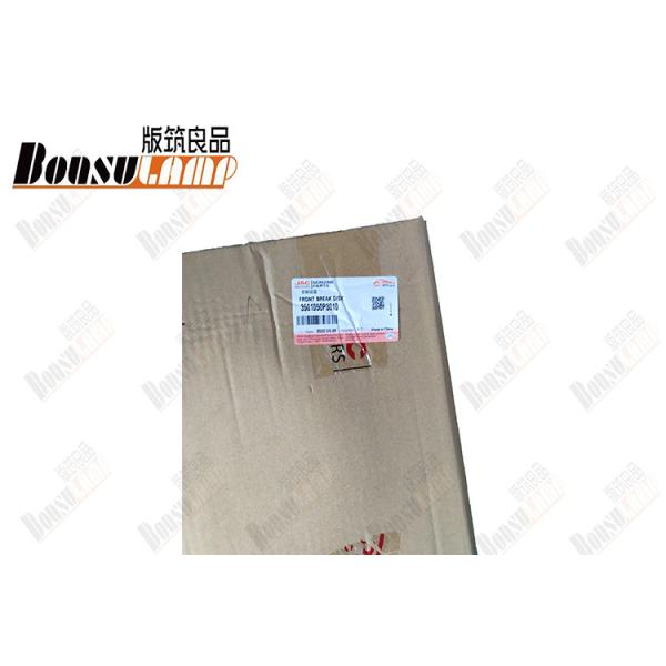 Partie automatique JAC T6 Plateau de frein 3501050P3010 Avec OEM 3501050P3010