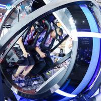 Windows向けシミュレーションゲーム スペースタイムシャトルシミュレーター 究極の宇宙旅行体験