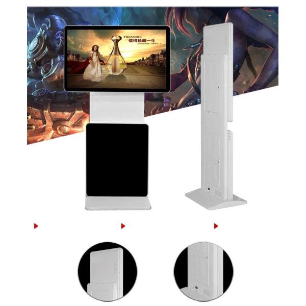 Справьтесь монитор 1080П цифров Сиганге экрана касания стойки вращая