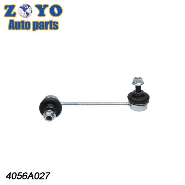 07-09 Lincoln Mkz Saloon GH 3M8Z5K483L Front Lower Stabilizer Link Suspension Bar Kit