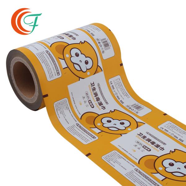 Влажный обтирает напечатанный упаковывая фильм 80mic металлизировал чистку полиэстровой пленки обтирает напечатанный прокатанный Rolls