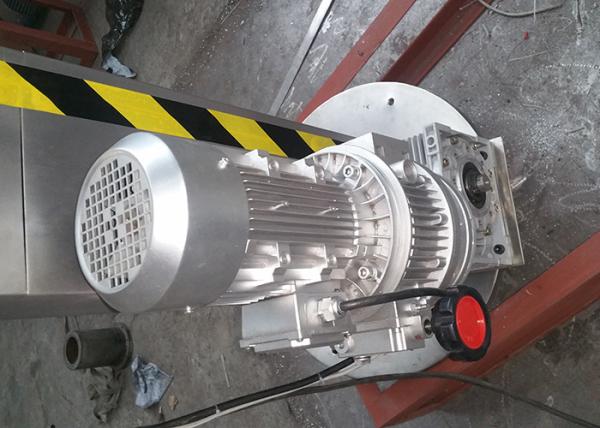 High Efficiency Conveyor Feeder Systems Movable Lifter Conveyor YTG-100