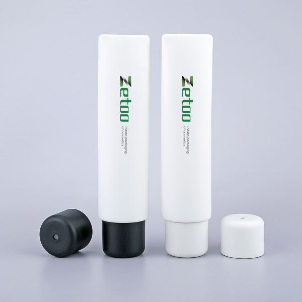 100ml - 250ml Empty Skincare Bottles Beauty Product Bottles Customized With Center Dispensing Cap