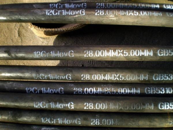 ASTM A333 Gr.6 Seamless alloy steel pipe from China