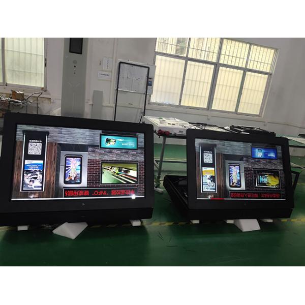 Kiosk Fingerprint Reader Price Outdoor Custom 55 Inch Lcd Advertisement Machine Player Outdoor Digital Screen