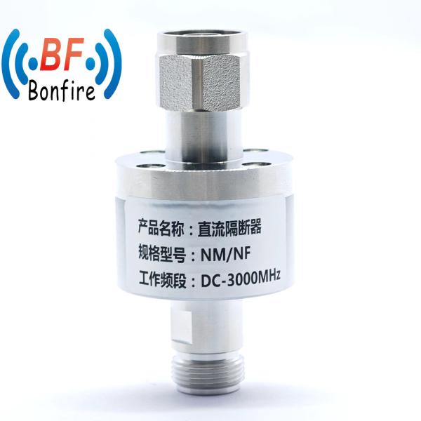 DC-3000MHz Внутренний RF Коаксиальный блок постоянного тока 200W Nm до NF См. нижетаблицу данных