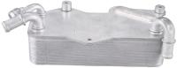 4G0317021M Engine Parts Gear Oil Cooler for AUDI A7
