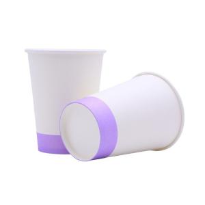 4oz Hot Drink Cups Personalised Disposable Coffee Cups With Customized Design