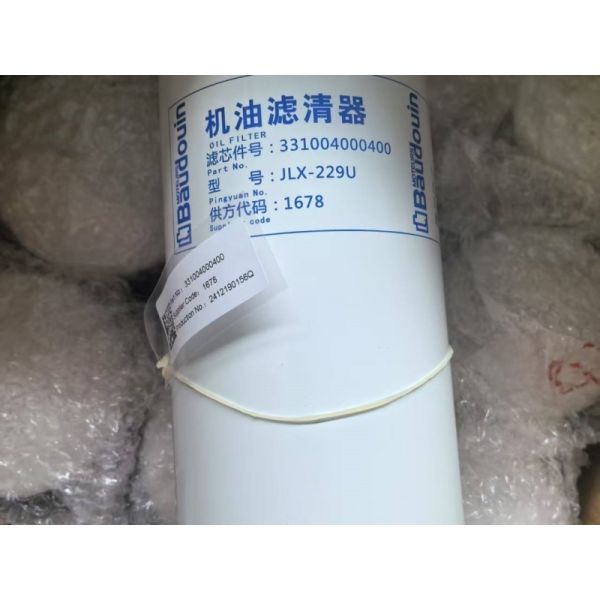 Genuine 1008091644 Fuel filter used in Weichai 16GZPD33 diesel engine truck usage