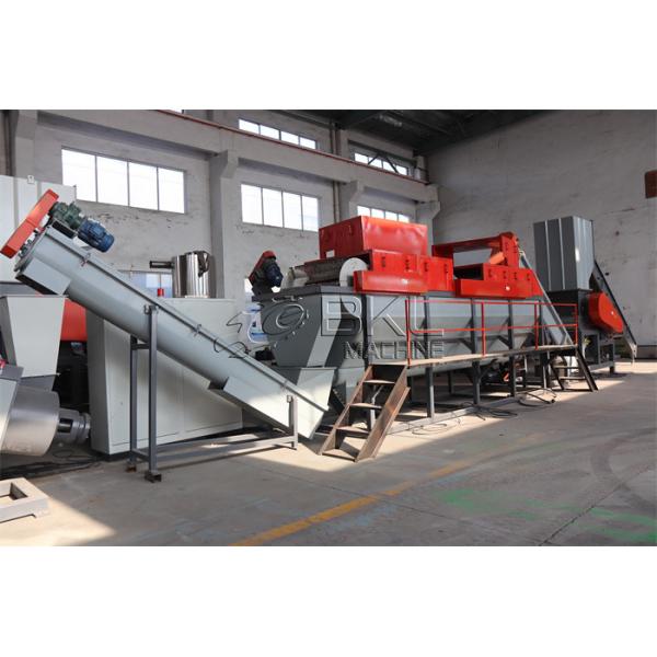 300KG/H waste plastic bags washing plant recycling line