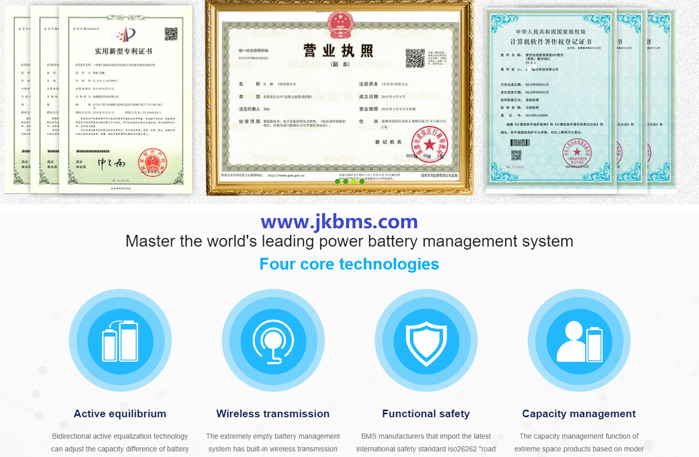JKBMS Active BMS Solar Inverter Batteries LIFEPO4 NMC For Solar Energy Systems