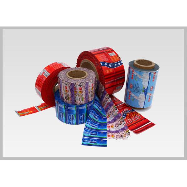 Безопасный обруч вокруг ярлыков для бутылок с водой, толщина 25мик фильма прости