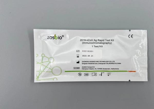 2019 Coronavirus Disease Neutralizing Antibody Rapid Test Kit Card Efficient