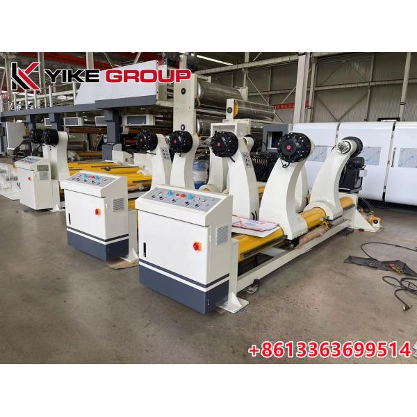 Linha de produção de papelão corrugado de 2500 mm 5PLY