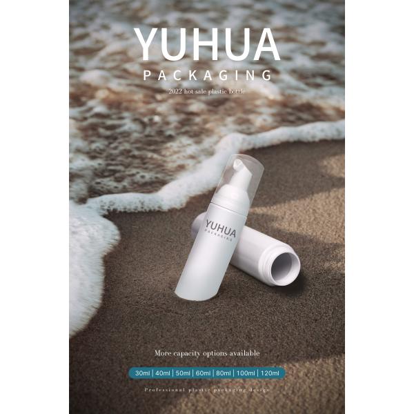 бутылки ЛЮБИМЦА 30ml 40ml 50ml 60ml 70ml пластиковые с насосом Besuty