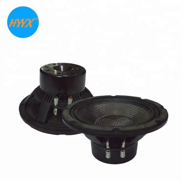 65mm Voice Coil 350W RMS 8'' Midbass Line Array Loudspeakers