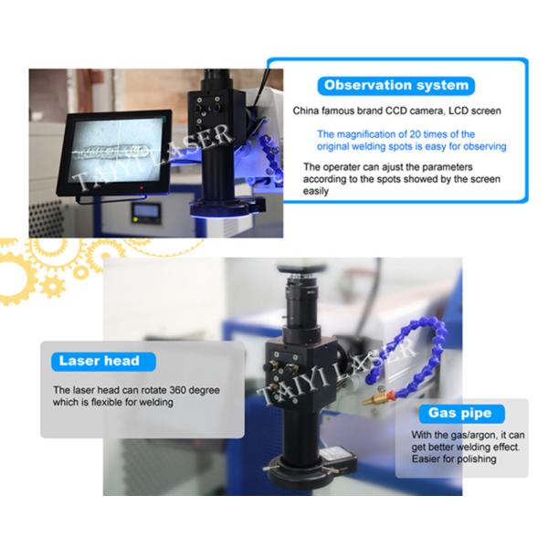 сварочный аппарат лазера ремонта YAG прессформы металла 200W 300W 400W 500W 80J 100J 120J 140J