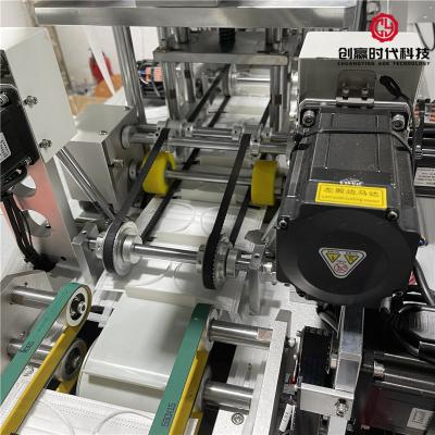 Máscara protetora não tecida do PLC 160pcs que faz a máquina totalmente automático