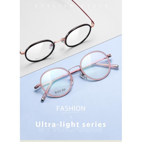 Легковес ориентированных на заказчика стекел титана ацетата гибкий ультра