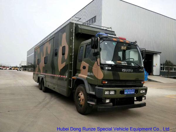 Camouflage Mobile Workshop Truck , Isuzu FVZ Outdoor Caravan With Sleep Bed