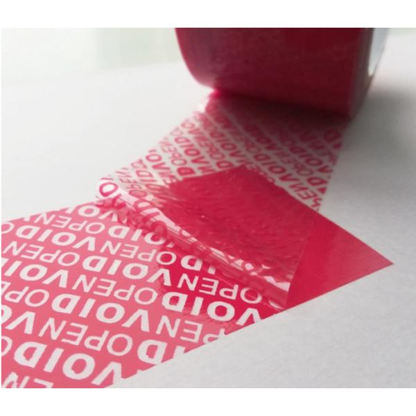 25 36 50 Micron Single Sided Full Transfer Anti Theft Tape