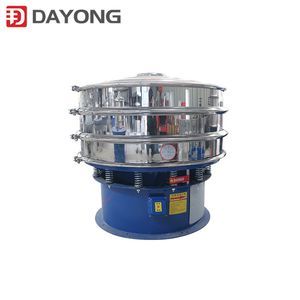 Rotary Vibrating Sieve for Fine Flour Starch Powder Sifting, Anti-clogging Ultrasonic System Circular Vibrating Screen Separator for Viscous and Electrostatic Materials, High Quality DY brand