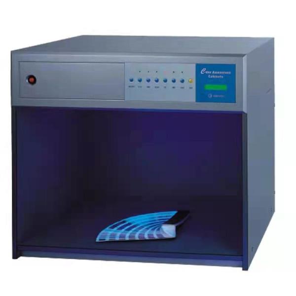 6 Standard Light Sources Color Matching Cabinet Color Assessment Box