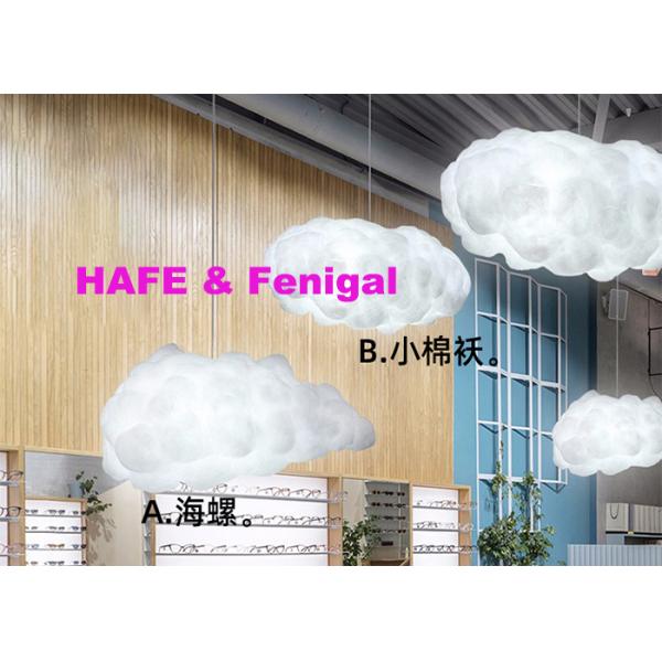 украшение 1.5m 2m облака 80cm 100cm раздувное освещая для проката событий