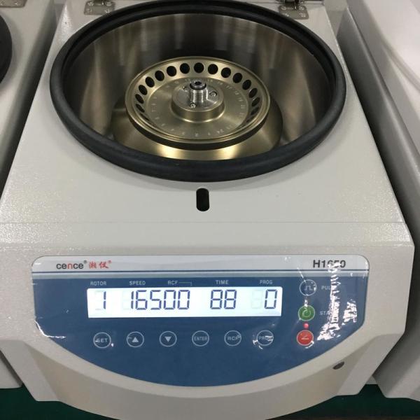 Центрифуга центрифуги H1650 столешницы высокоскоростная с безщеточным мотором DC