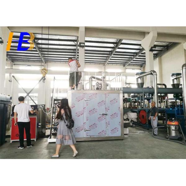 55kw Plastic Cryogenic Grinding Equipment , Stainless Steel Cryogenic Grinding Mill