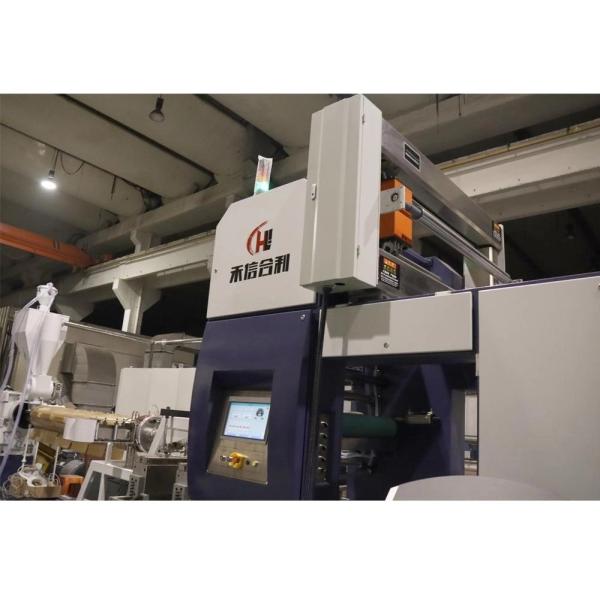 Línea de producción de estiramiento de extrusión de cinta de 250 m/min Alambre duro 110kw