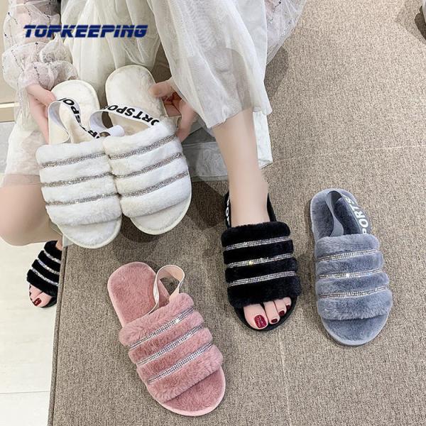 1D0005 Outdoor Winter Lady Fluffy Fur Sliders Slipper