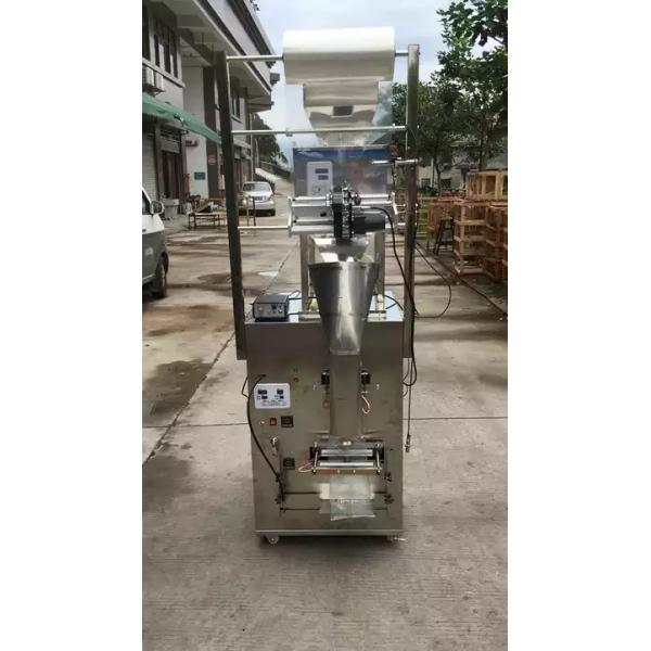 Arroz automático pequeno Sugar Tea de sal do saquinho do leite do malote da máquina de embalagem do poder de Doypack