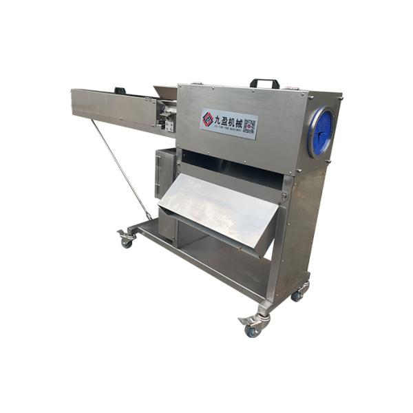 Commercial Carrot Peeling Machine For Vegetable Processor  40-60pcs/min